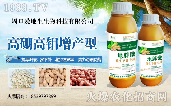 �ܿڐ۵�������Ƽ����޹�˾