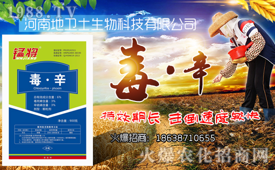 ���ϵ��l(w��i)ʿ����Ƽ����޹�˾1