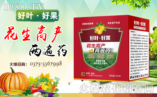 ���S꿹��r(n��ng)�I(y��)�Ƽ����޹�˾