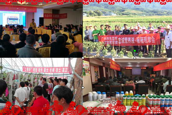 �V���������r(n��ng)�r(n��ng)�I(y��)�Ƽ����޹�˾1