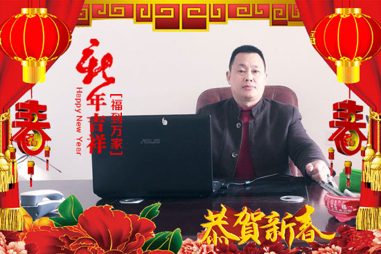 ������ɭ�������޹�˾