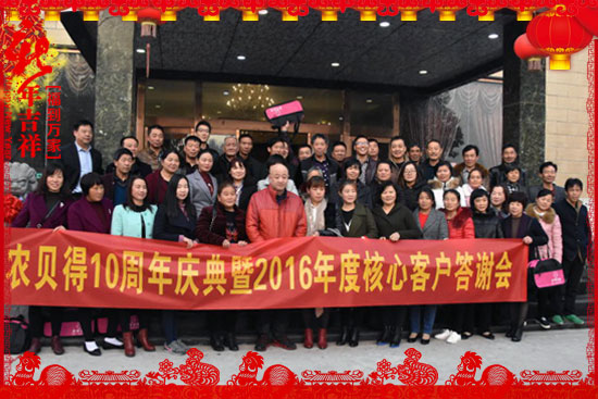 �����rؐ���r�I(y��)�Ƽ����޹�˾