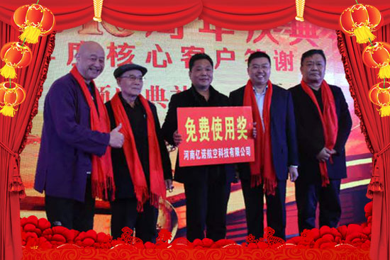 �����rؐ���r�I(y��)�Ƽ����޹�˾