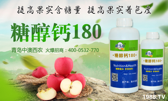 ���а����r(n��ng)��ף�������t����ؔ(c��i)Դ�V�M(j��n)���ϼ��Ҹ���