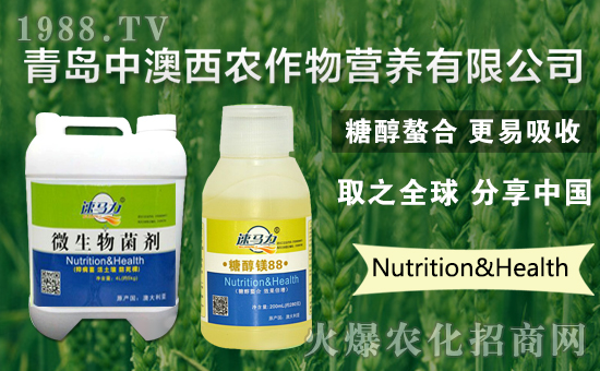 ���а����r(n��ng)��ף�������t����ؔ(c��i)Դ�V�M(j��n)���ϼ��Ҹ���