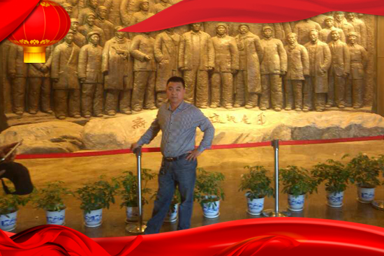 ������������(gu��)�H�������F(tu��n)���޹�˾2