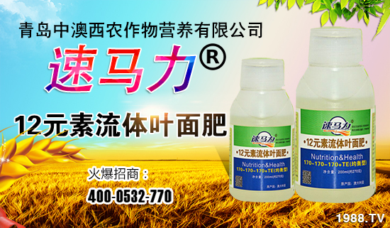 ���а����r(n��ng)��ף�������t��ؔ(c��i)Դ�V�M(j��n)���ϼ��Ҹ���