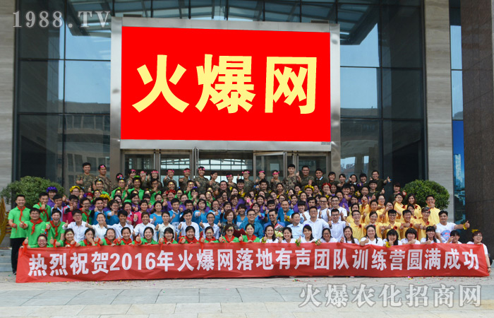 �������L·���𱬰�����