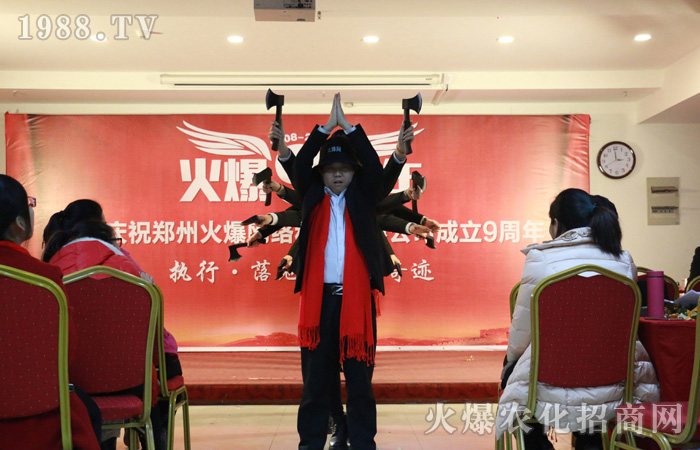 �����c��һ·ͬ����