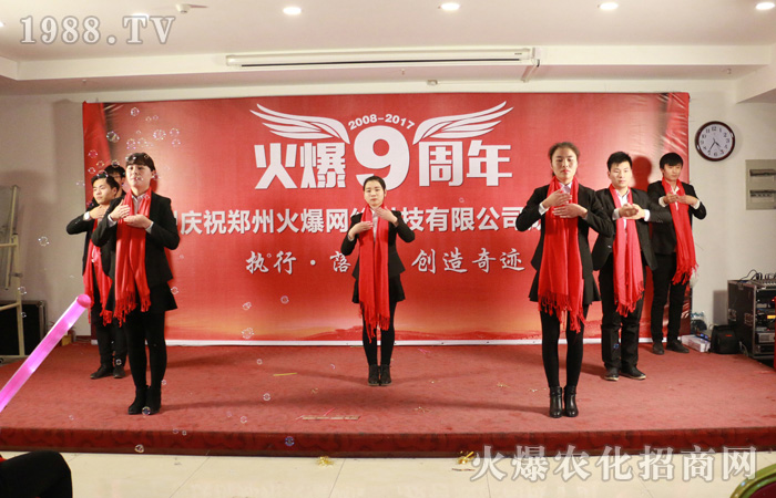 �µ����̣��Ļ��_ʼ