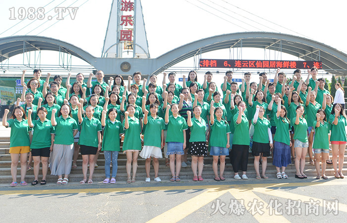 �ж����㣬һ·ǰ��