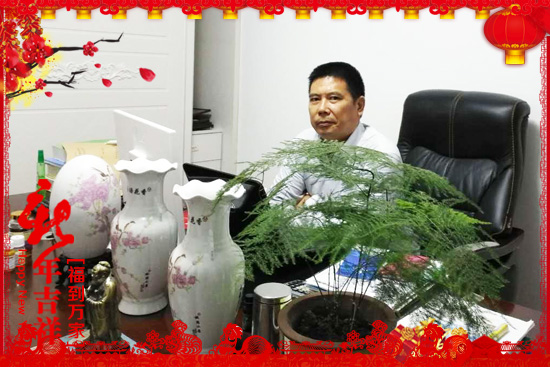 �B�Ƹۺ̱�����Ƽ����޹�˾