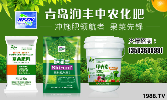 ���u��(r��n)�S���r(n��ng)�������޹�˾