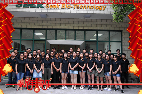 �r(sh��)������Ƽ����Ϻ������޹�˾4