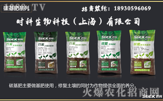 �r(sh��)������Ƽ����Ϻ������޹�˾1