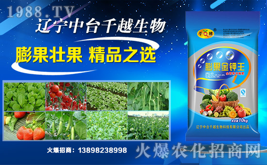 �|�����_ǧԽ����Ƽ����޹�˾