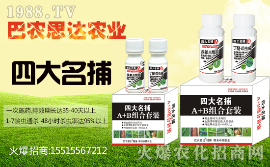 ���r(n��ng)˼�_(d��)�r(n��ng)�I(y��)�Ƽ����޹�˾