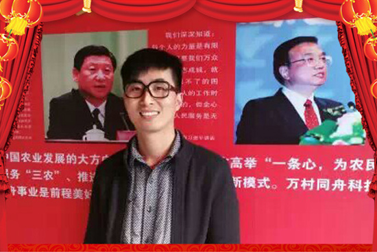  ���K�P�L(zh��ng)������Ƽ����޹�˾