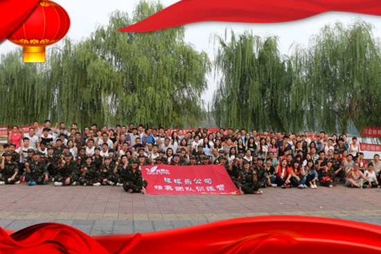 ���Ͼ��ڼژ���ף���ٸ��R�T�����࣬���������´���