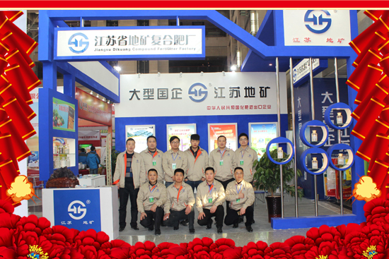 ���Kʡ�صV��(f��)�ϷʏS3