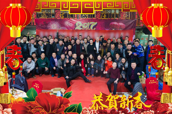 ��ɫ�к������Ї������W���F���޹�˾