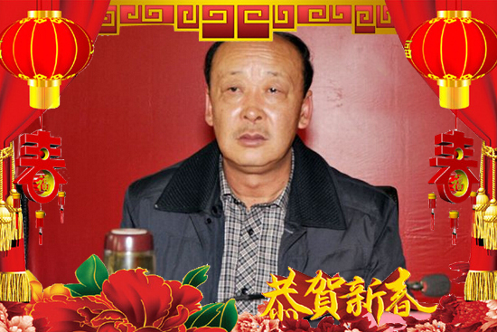 ɽ��ϲ�S�̷ʘI(y��)���޹�˾2