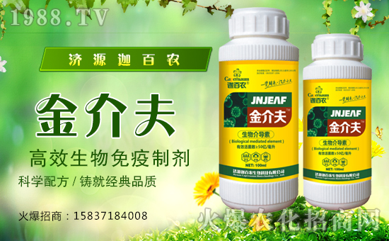 ��Դ�Ȱ��r(n��ng)����Ƽ����޹�˾