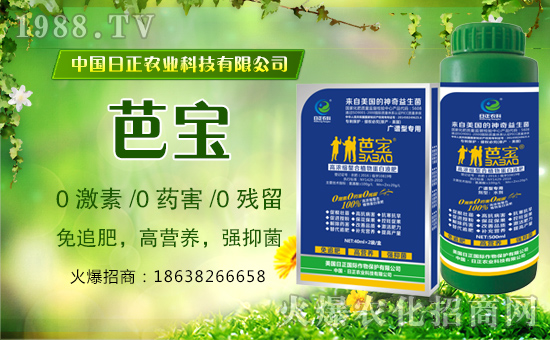 �������r(n��ng)�ơ�Ը���_���^������ؔԴ�L�L����