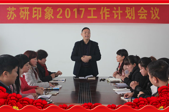 ���K��ӡ��ף���2017�������³ɣ�����������H�Қg����