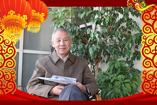 ���σ|���r(n��ng)�I(y��)�Ƽ����޹�˾3