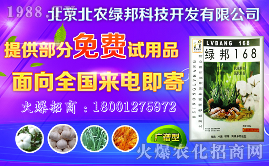 �������r(n��ng)�G��Ƽ��_�l(f��)���޹�˾