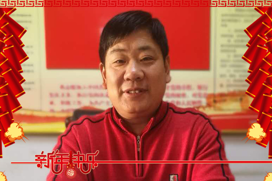 �R���S�̻������޹�˾