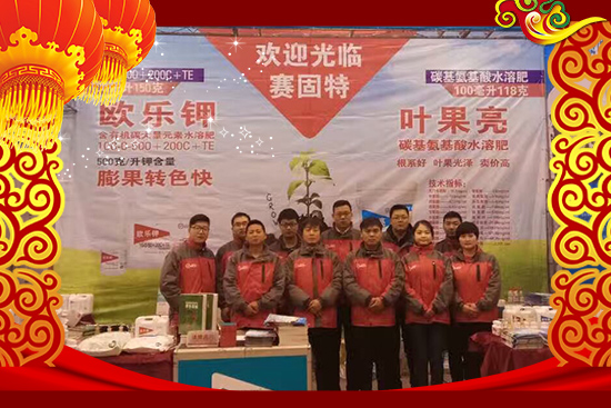 ��ِ���ء���ף���Ͽ͑��u���д��\(y��n)��ؔ(c��i)Դ�L�L��(l��i)��