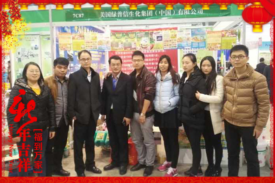 �������G���š�ף���Ͽ͑�����(ji��)�옷���H���Ҹ���