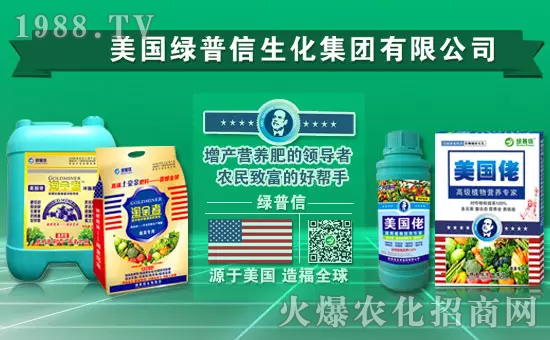 �������G���š�ף���Ͽ͑�����(ji��)�옷���H���Ҹ���