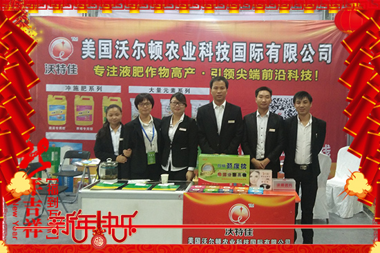 ������(gu��)�֠��D����ף�������옷(l��)���f(w��n)�����⣡