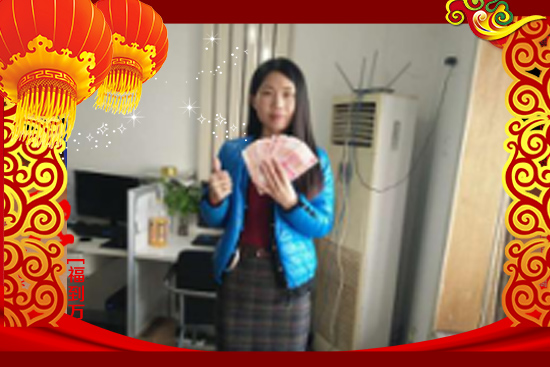 ��ϲ�S�Ƽ���ף������⼪�������M����