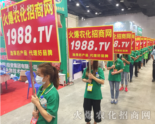     策馬奔騰、南征北戰(zhàn)，2017南方農(nóng)資博覽會火爆農(nóng)化網(wǎng)扎實向前！