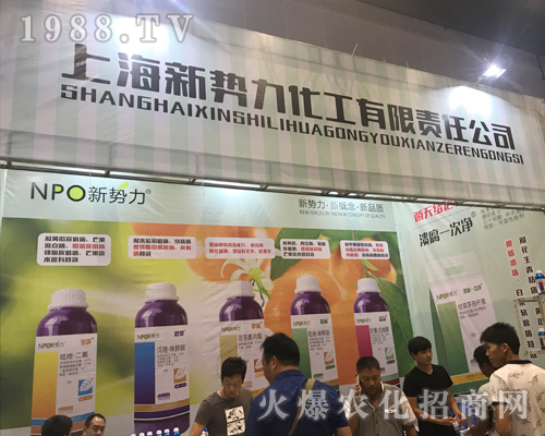 2017第15屆南寧農(nóng)資會