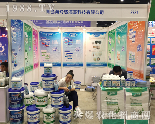 青島海玲瓏2017南寧農(nóng)資博覽會(huì)賺足眼球