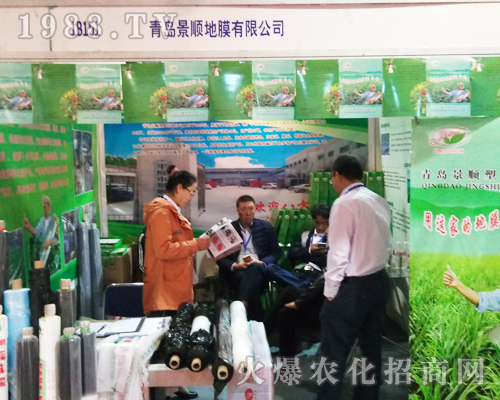 景順地膜在2017濟(jì)南植保會(huì)得到經(jīng)銷(xiāo)商的贊賞