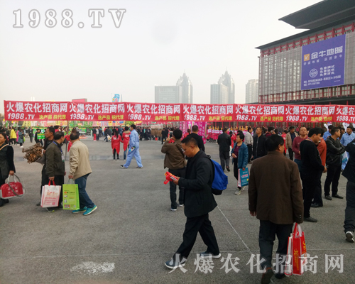     火爆農(nóng)化網(wǎng)精英全力以赴，再創(chuàng)參展好成績！