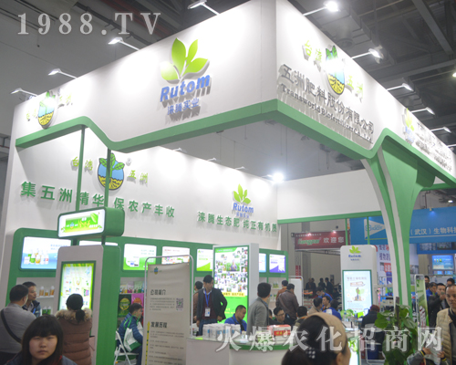 五洲肥料2017江西南昌植保會(huì)再展雄風(fēng)