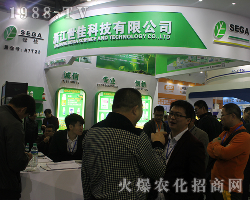 世佳科技在2017南昌植保雙交會(huì)獲得全場(chǎng)一致好評(píng)