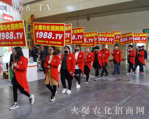     2017年鄭州肥料雙交會，火爆農(nóng)化網(wǎng)凱旋而歸！