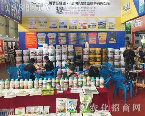 2017西南農(nóng)資博覽會(huì)上德魯克斯表現(xiàn)突出