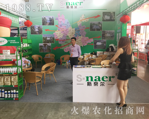斯奈爾為昆明西南農(nóng)資博覽會(huì)增添光彩