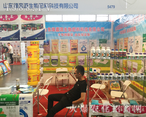 山東綠嘉源實(shí)力不容小覷