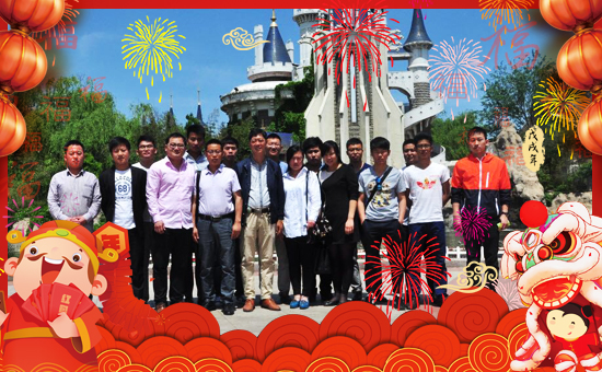 �����������ϏS��Ը���Ͽ͑�����ؔԴ�L�L���H���Ҹ���