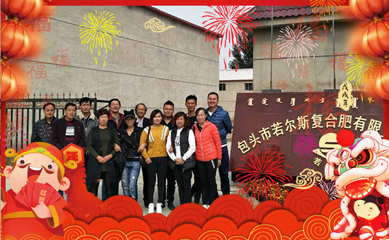 ������˹��(f��)�Ϸʡ�ף������µ�һ�������w���������꼪�飡